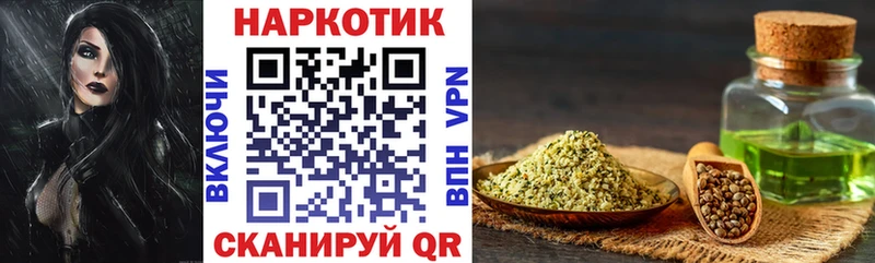 Сколько стоит Елабуга Марихуана Cocaine Alpha-PVP МЕФ