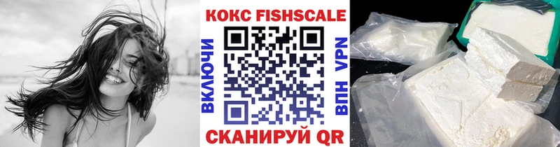 Кокаин Перу  как найти закладки  сайты даркнета телеграм  Елабуга 