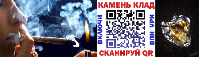 закладки  Елабуга  ГАШ VHQ 
