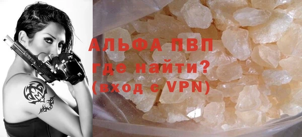 бошки Алексеевка