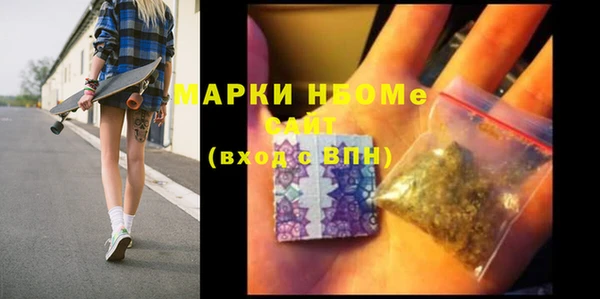 гашик Алзамай