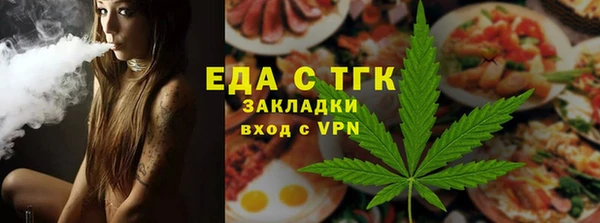 марки nbome Алексин