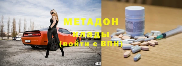 гашик Алзамай