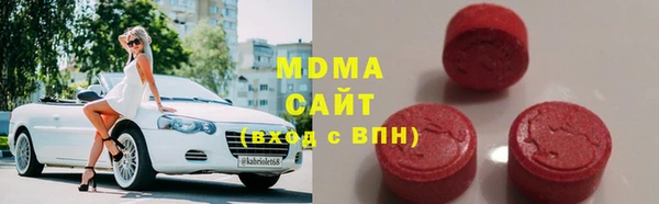 бошки Алексеевка