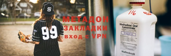 гашик Алзамай