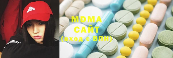 марки nbome Алексин