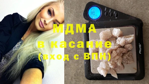 гашик Алзамай