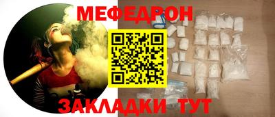 дистиллят марихуана Гатчина