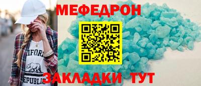 дистиллят марихуана Гатчина