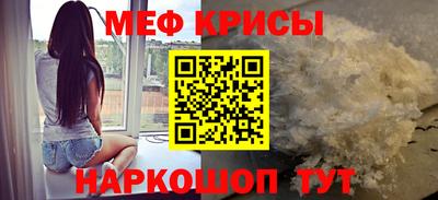 дистиллят марихуана Гатчина