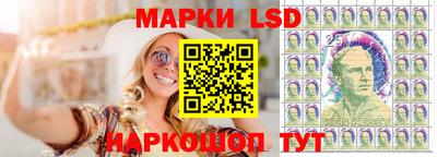 амфетамин Гагарин