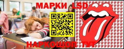 кристаллы Кулебаки