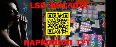 дистиллят марихуана Гатчина