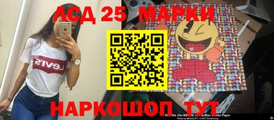 дистиллят марихуана Гатчина