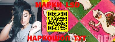 амфетамин Гагарин