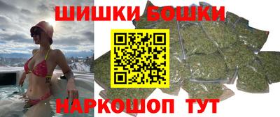 ALPHA-PVP Гай