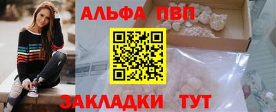 дистиллят марихуана Гатчина