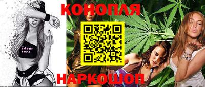 амфетамин Гагарин