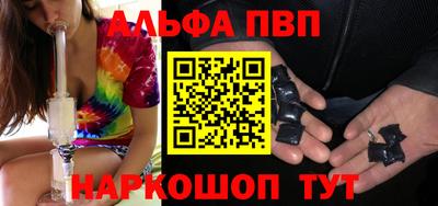 дистиллят марихуана Гатчина