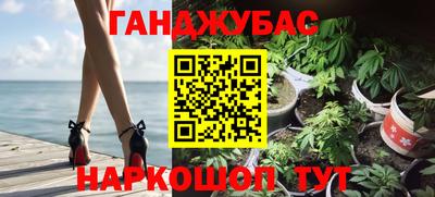 амфетамин Гагарин