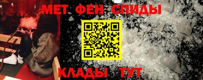 прущий лед Кунгур