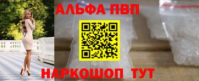 дистиллят марихуана Гатчина