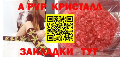 дистиллят марихуана Гатчина