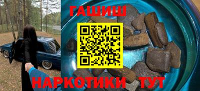 ALPHA-PVP Гай