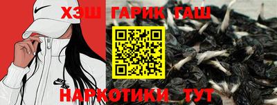 ALPHA-PVP Гай