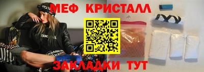 дистиллят марихуана Гатчина