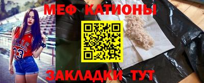 амфетамин Гагарин