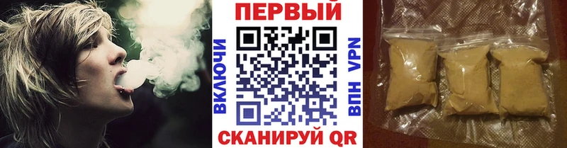 ОМГ ОМГ онион  Елабуга  Первитин кристалл  наркошоп 