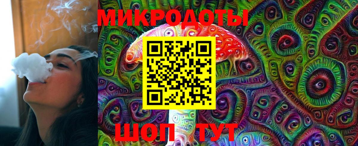 Елабуга  Галлюциногенные грибы Psilocybe  Галлюциногенные грибы Magic Shrooms  Вход с VPN 