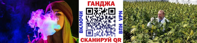 наркота  Елабуга  kraken ССЫЛКА  Канабис сатива 